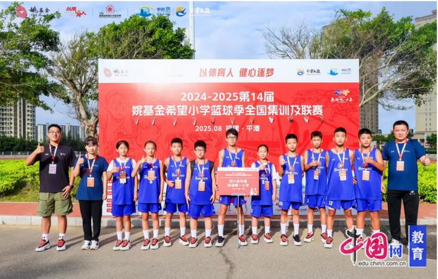 异成绩, 受了中外名