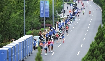 秋韵并州, inews 秋韵并州, inews