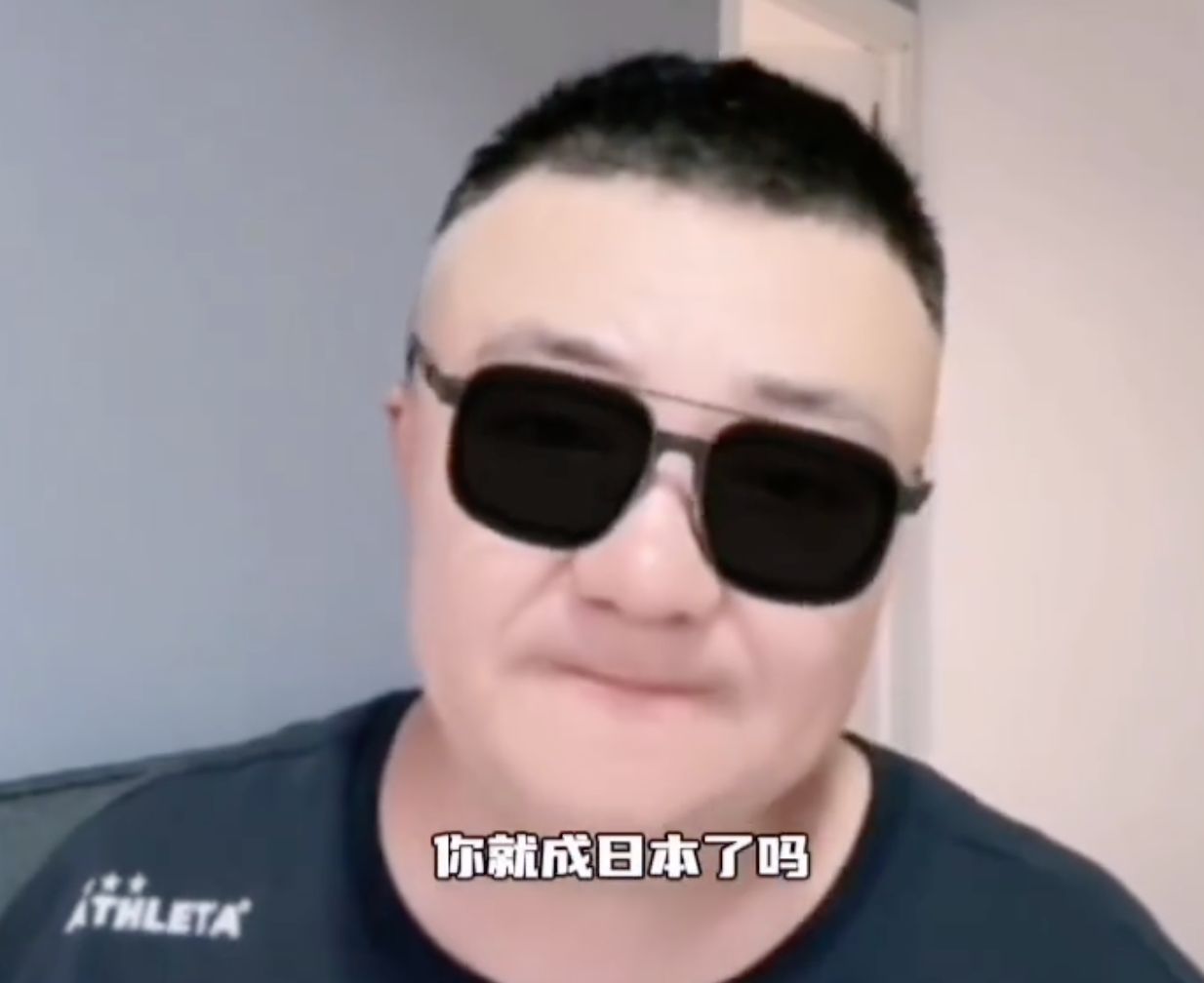 董路认为这, 日本人保守, 主动放弃控 董路认为这, 日本人保守, 主动放弃控