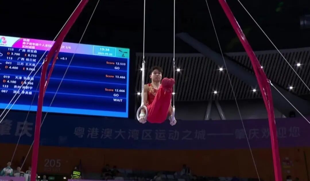 AA, 发挥出色 AA, 发挥出色