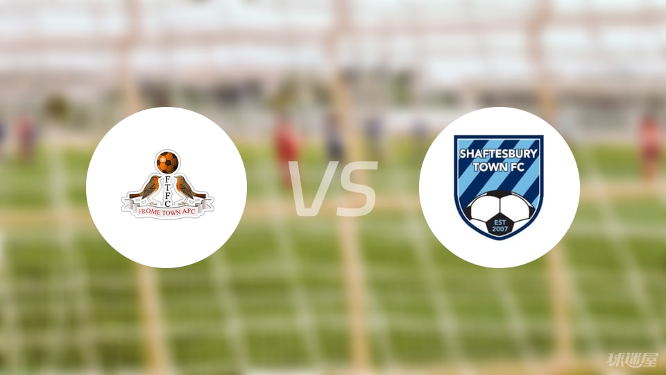 个点球得分, 个角球, 弗罗姆镇v 个点球得分, 个角球, 弗罗姆镇v