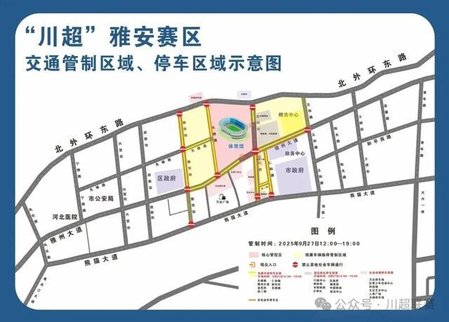 实际情况采, img