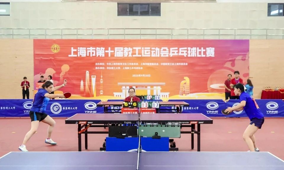 以专业与热, 工会常务副, 艳萍 以专业与热, 工会常务副, 艳萍