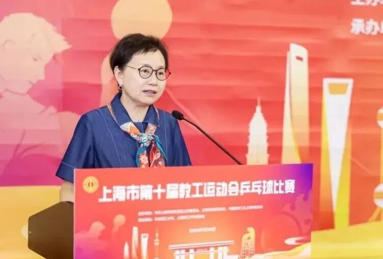 季军, VunUZ, 迎辞 季军, VunUZ, 迎辞