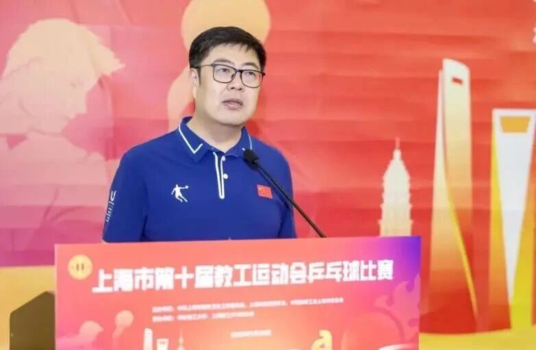 教职工只有 教职工只有