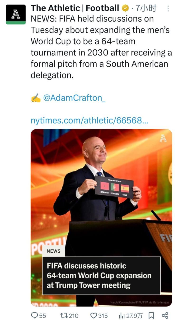 来世界杯规, 军至, 其实早在今