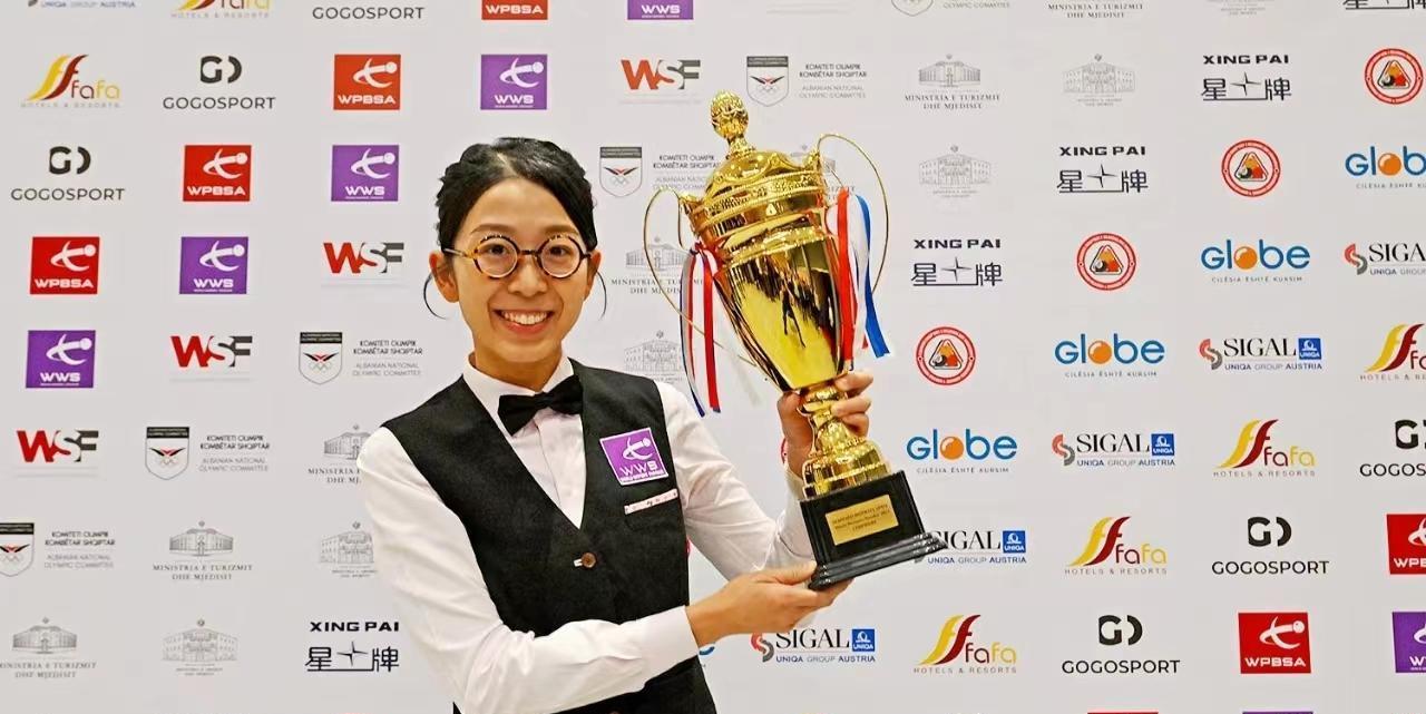 海菲尔德前 海菲尔德前