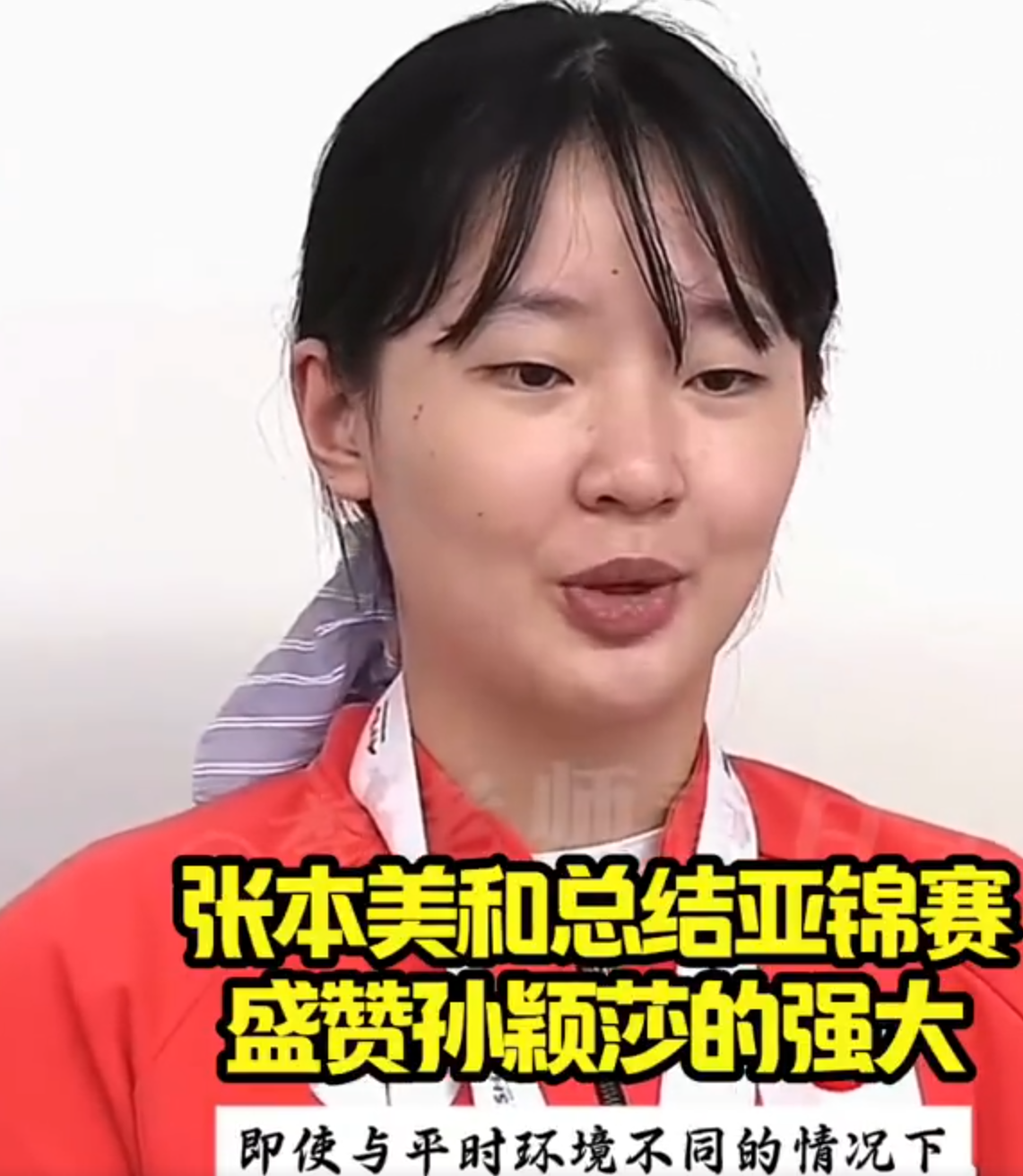 http, 锦赛 http, 锦赛